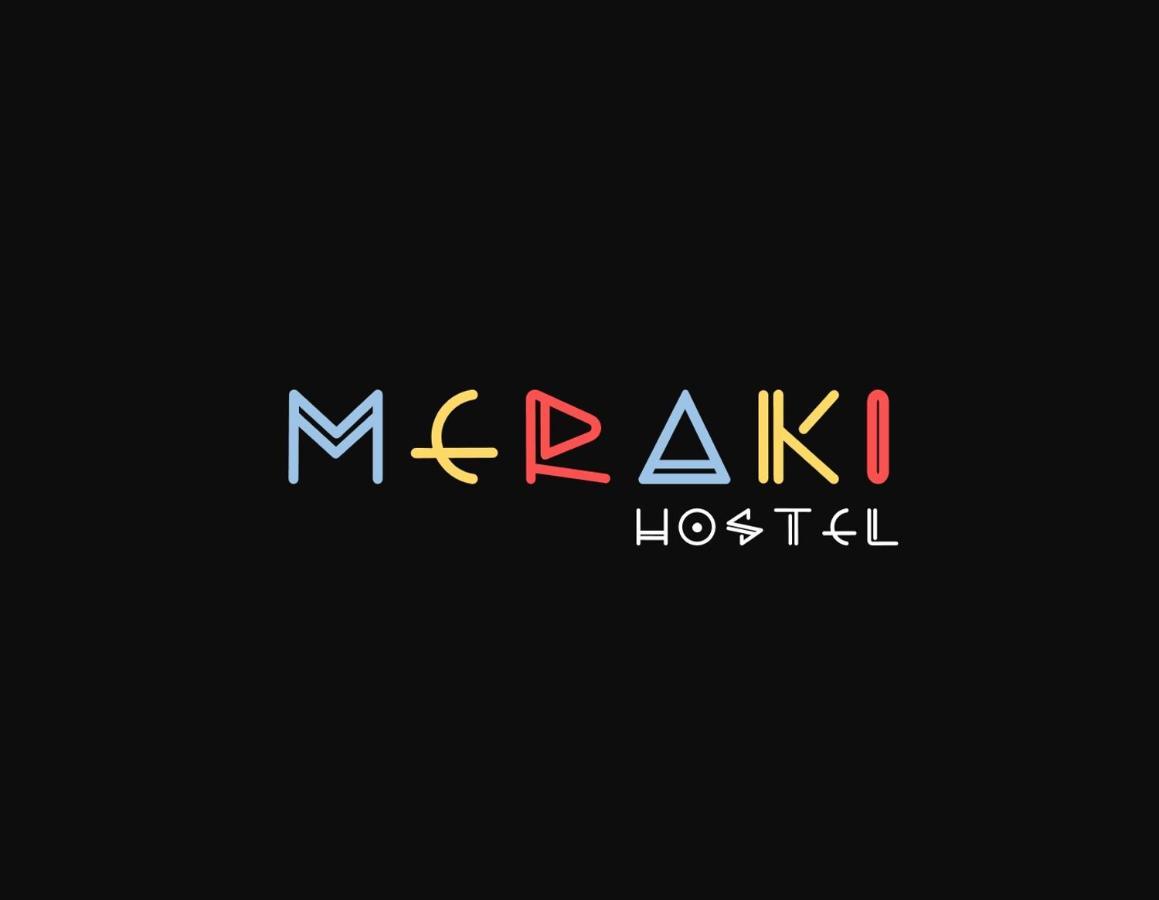 Meraki Hostel Azenhas do Mar Eksteriør billede